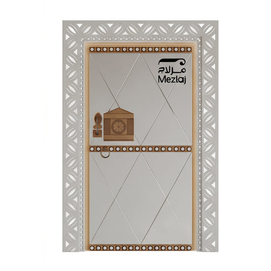 Al-Darfa
